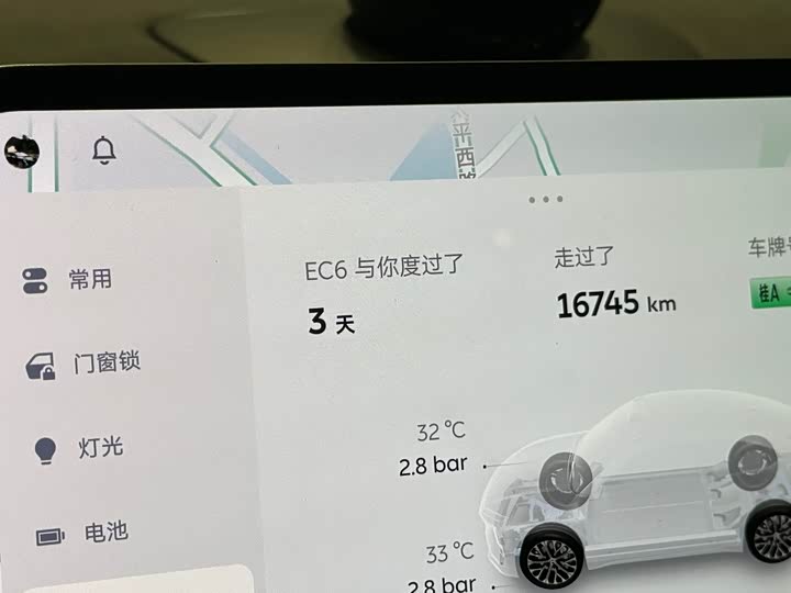 NIO EC6 2025 75k Wh — фото 12