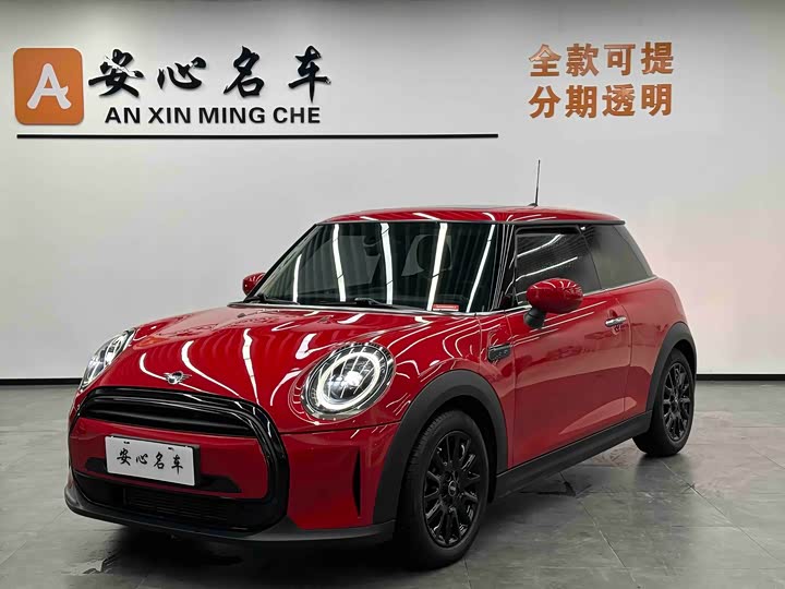 MINI Hatch — фото 19