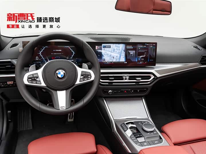 BMW 4-Series 2023 425i M — фото 14
