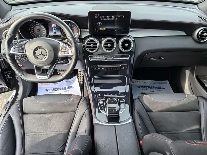 Mercedes-Benz GLC 2017 AMG GLC 43 4 MATIC SUV — фото 15