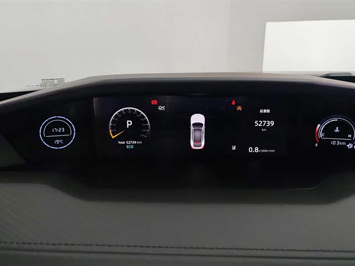 Changan UNI-V 2023 1.5 T Premium — фото 14