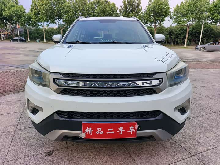 Changan CS75 2016 1.8 T ATElite V — фото 2