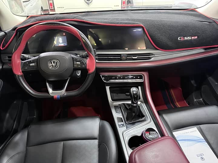 Changan CS55 PLUS 2021 1.5 T MTLuxury — фото 13