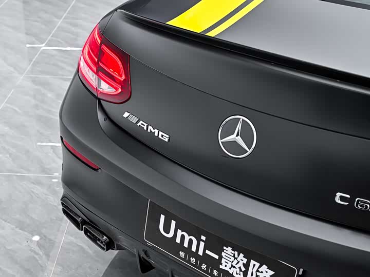 Mercedes-Benz C-Class 2021 AMG C 63 — фото 5