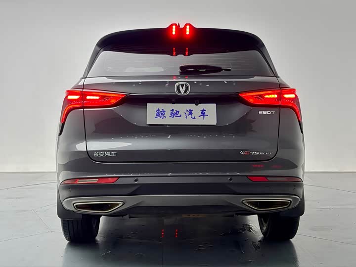 Changan CS75 PLUS 2021 1.5 T ATLuxury — фото 4
