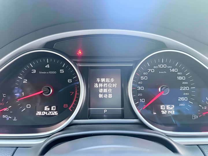 Audi Q7 2014 35 TFSI Sport — фото 18