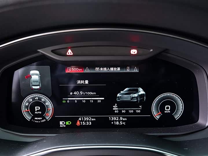 Audi A6L 2022 45 TFSI — фото 13