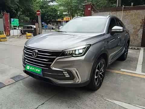 Changan CS85 COUPE 2019 1.5 T DCT VI — фото 26