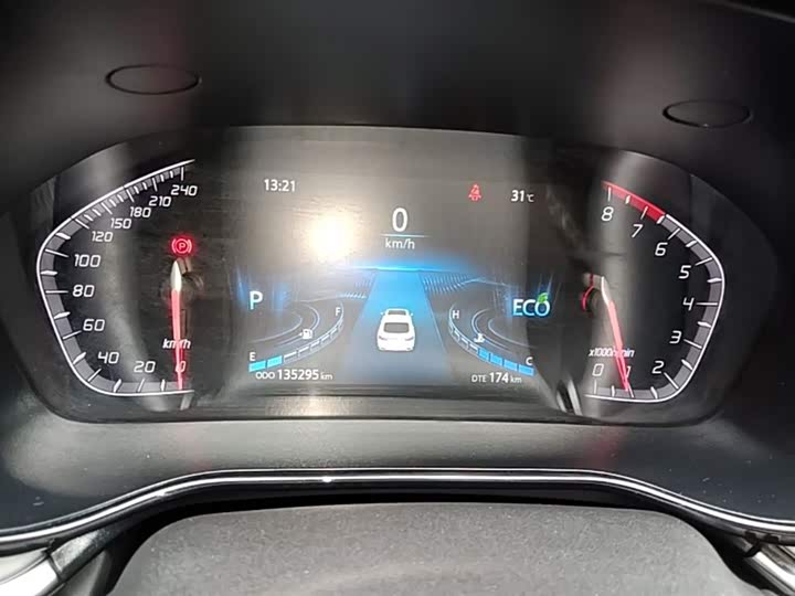 Changan CS85 COUPE 2019 1.5 T DCT VI — фото 12