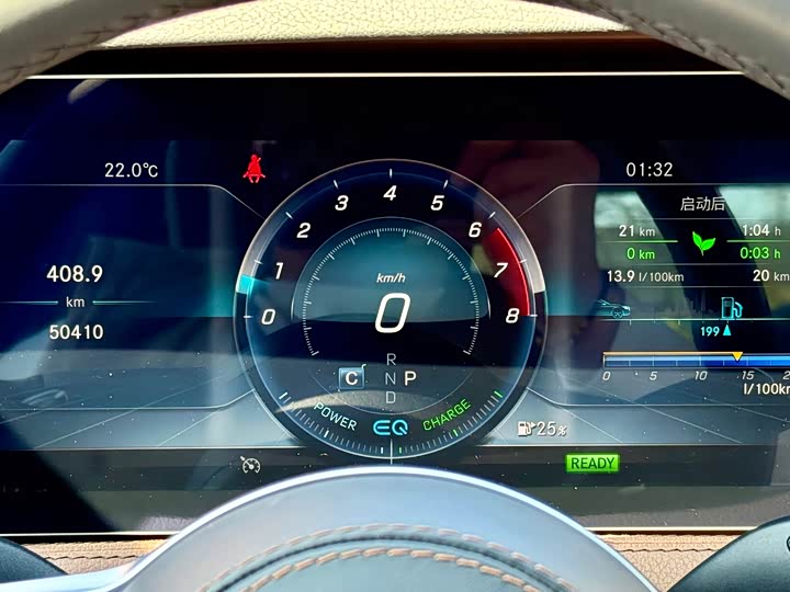 Mercedes-Benz S-Class 2019 S 320 L — фото 18