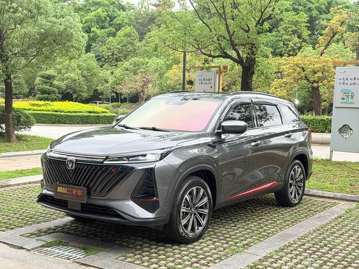 Changan CS75 PLUS 2022 2.0 T AT — фото 1