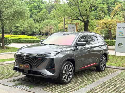Changan CS75 PLUS 2022 2.0 T AT — фото 20