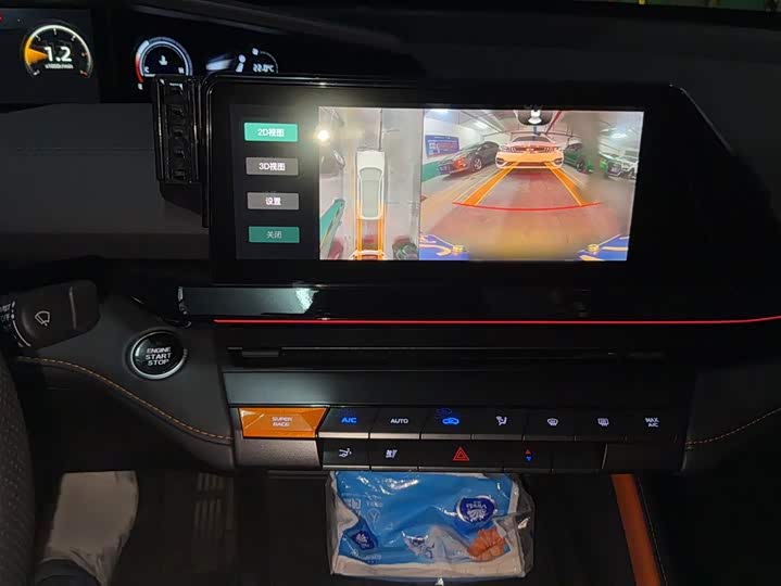 Changan UNI-V 2022 1.5 T Premium — фото 17