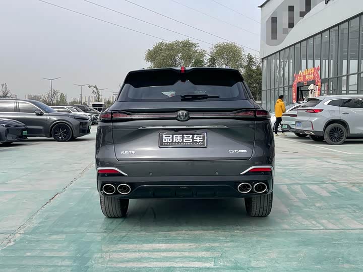 Changan CS75 PLUS 2025 UItra 2.0 T — фото 15