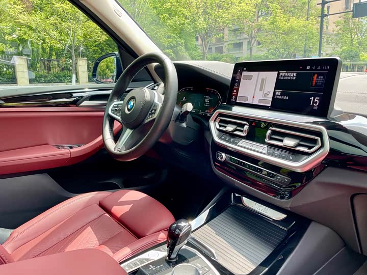 BMW X3 2022 x Drive 25i M — фото 17