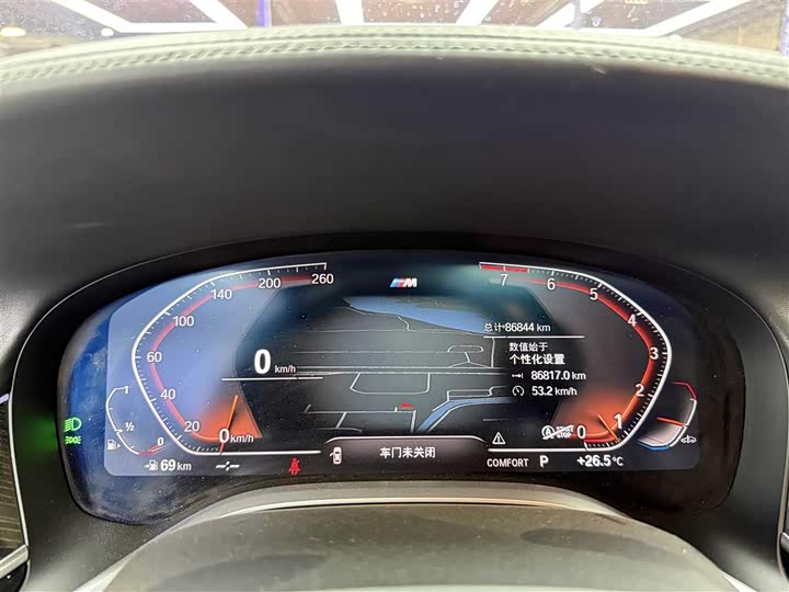 BMW 7-Series 2021 740 Li Leading M — фото 14
