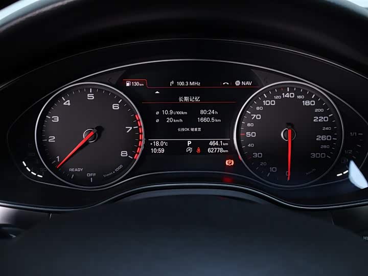 Audi A6L 2018 30 TFSI — фото 15