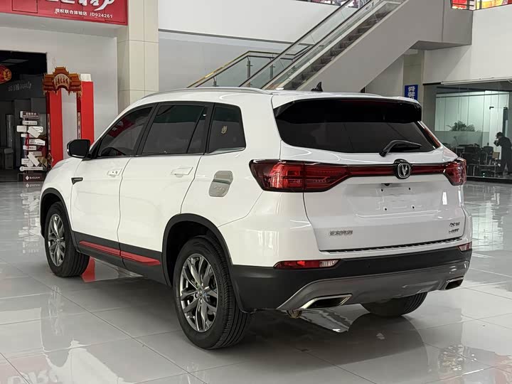 Changan CS75 2021 280 T DCTPremium — фото 4