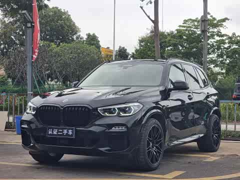 BMW X5 2021 x Drive 40i M — фото 15