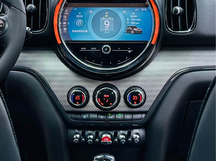MINI Countryman — фото 15