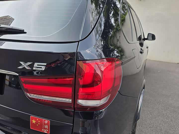 BMW X5 2017 x Drive 35i M Sport — фото 37