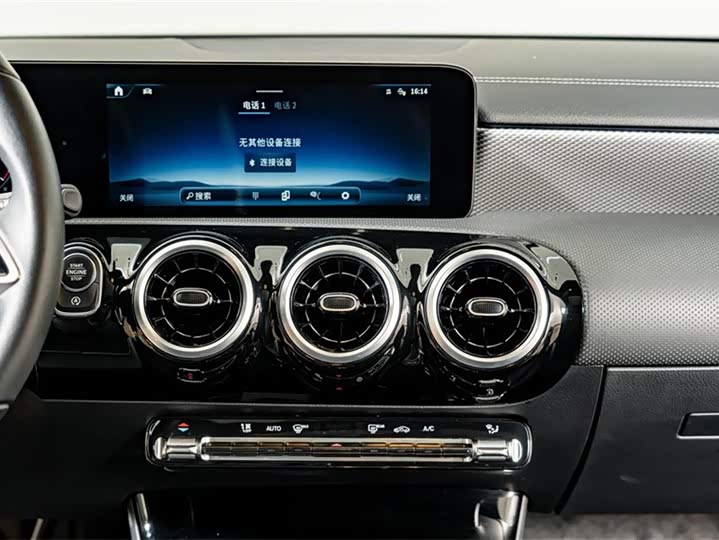 Mercedes-Benz A-Class 2024 A 180 L — фото 14
