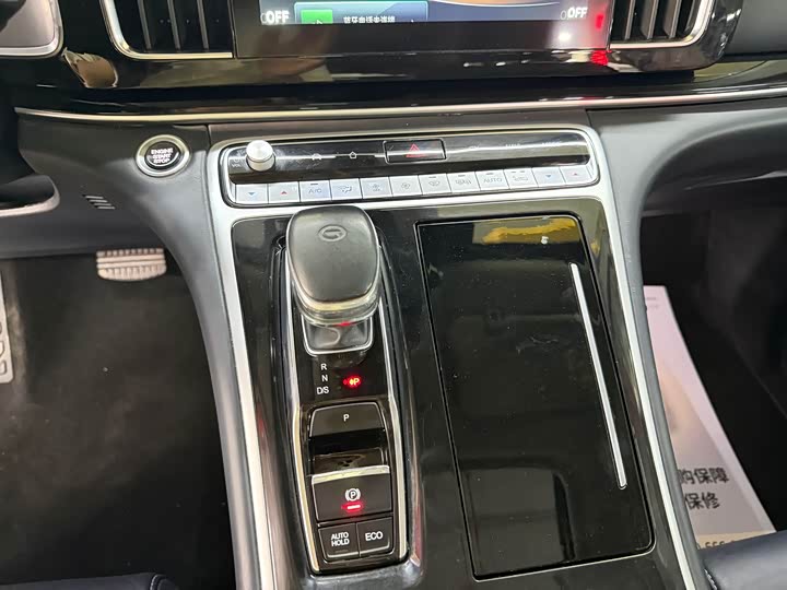 Trumpchi M8 2021 390 T — фото 11