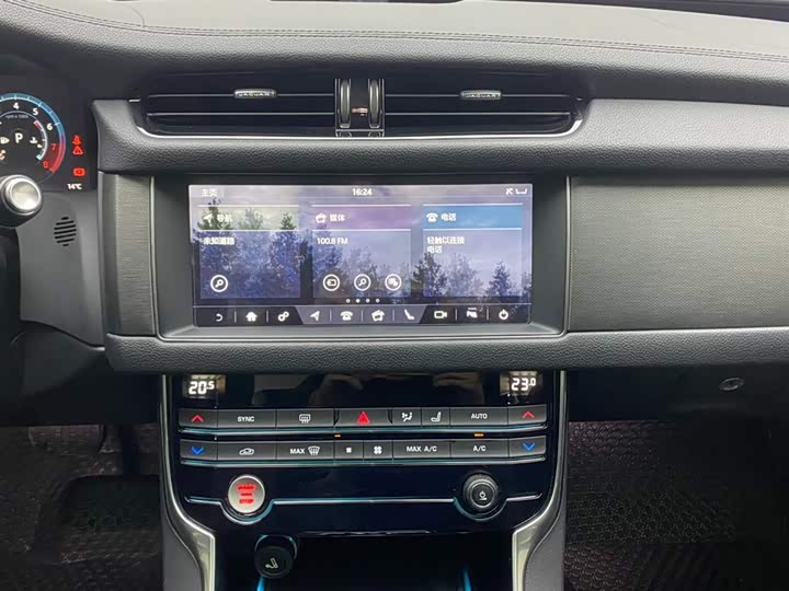 Jaguar XFL 2020 XFL 2.0 T P 200 2 WD — фото 21