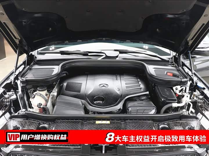 Mercedes-Benz GLE 2024 GLE 450 4 MATIC SUV — фото 7