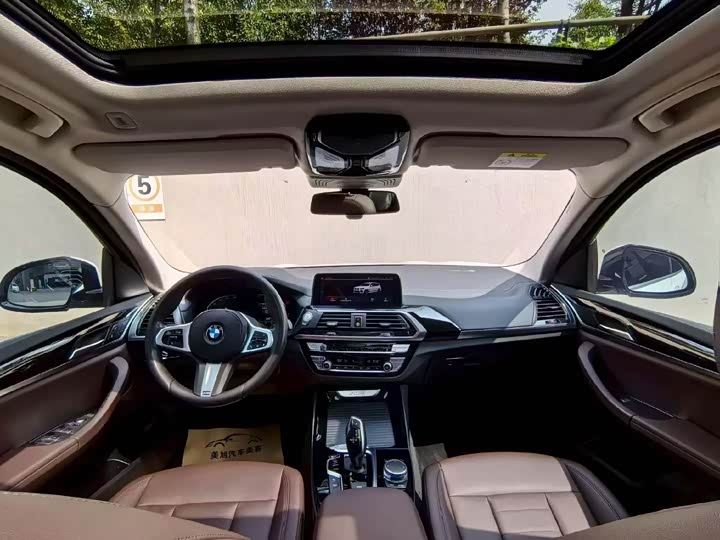 BMW X3 2020 x Drive 25i M — фото 5