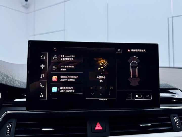 Audi A5 2023 Sportback 40 TFSI quattro — фото 13