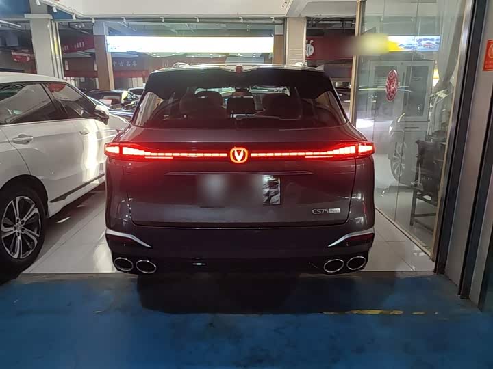 Changan CS75 PLUS 2025 UItra 2.0 T — фото 6
