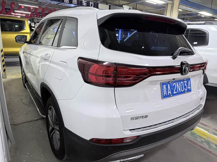 Changan CS75 2024 1.5 T DCTPremium — фото 17