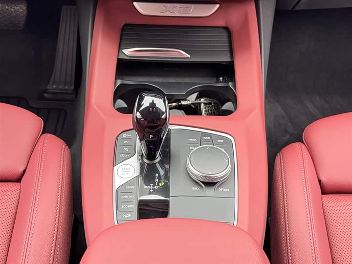 BMW X3 2023 x Drive 30i Leading M — фото 12