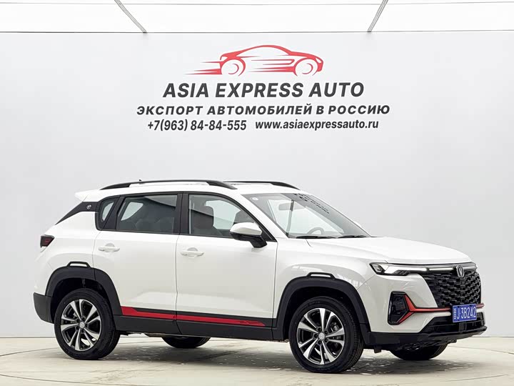 Changan CS35 PLUS 2023 1.4 T DCTLuxury — фото 3