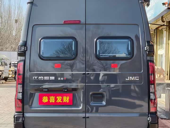 JMC Fushun — фото 9