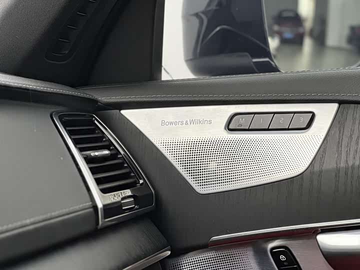 Volvo XC90 Hybrid 2022 E Hybrid T 8 7 — фото 13