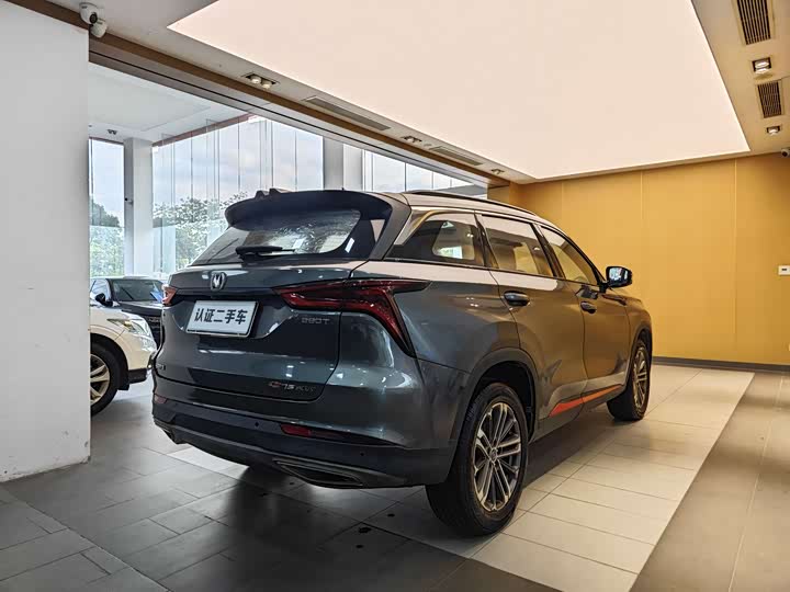 Changan CS75 PLUS 2021 1.5 T ATLuxury — фото 30