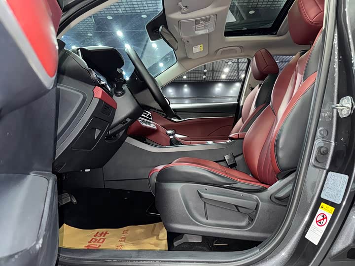 Changan CS75 PLUS 2020 1.5 T ATElite — фото 7