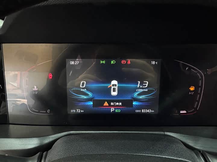 Changan CS75 PLUS 2020 1.5 T ATElite — фото 10