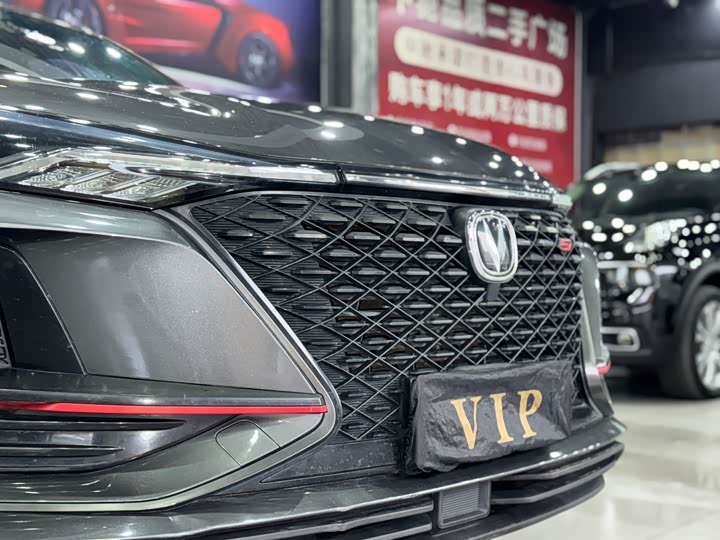 Changan CS75 PLUS 2020 1.5 T ATElite — фото 13