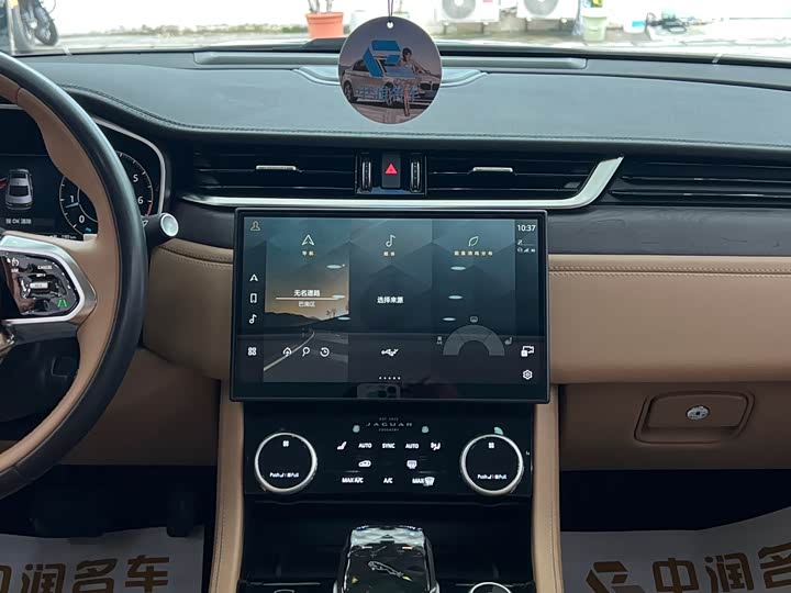 Jaguar XFL 2023 XFL 2.0 T P 250 2 WD — фото 6