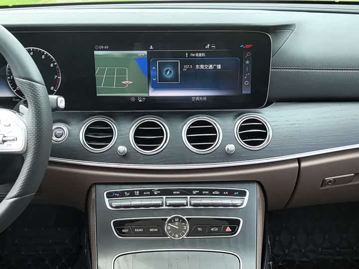 Mercedes-Benz E-Class 2020 E 260 L Sport — фото 14