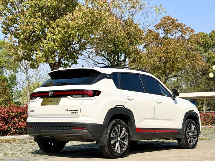 Changan CS35 PLUS 2023 1.4 T DCTLuxury — фото 14