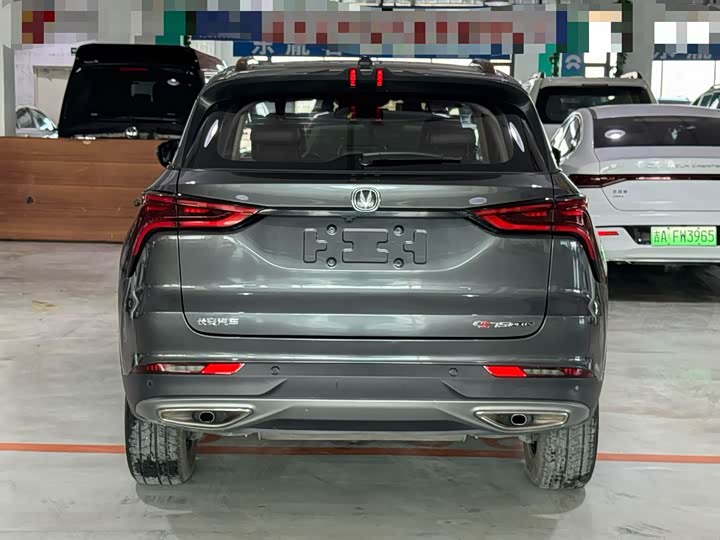 Changan CS75 PLUS 2020 1.5 T ATPremium — фото 4