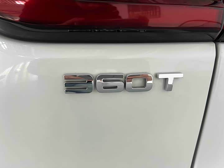Changan CS75 PLUS 2021 2.0 T AT — фото 19