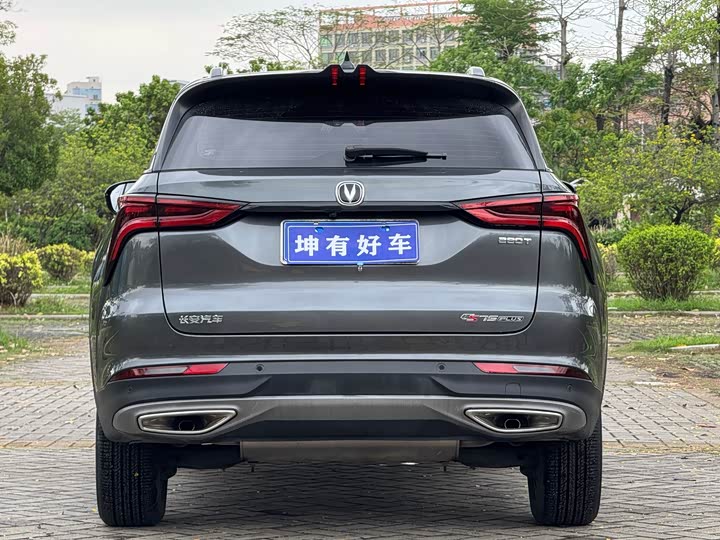 Changan CS75 PLUS 2021 1.5 T ATPremium — фото 5