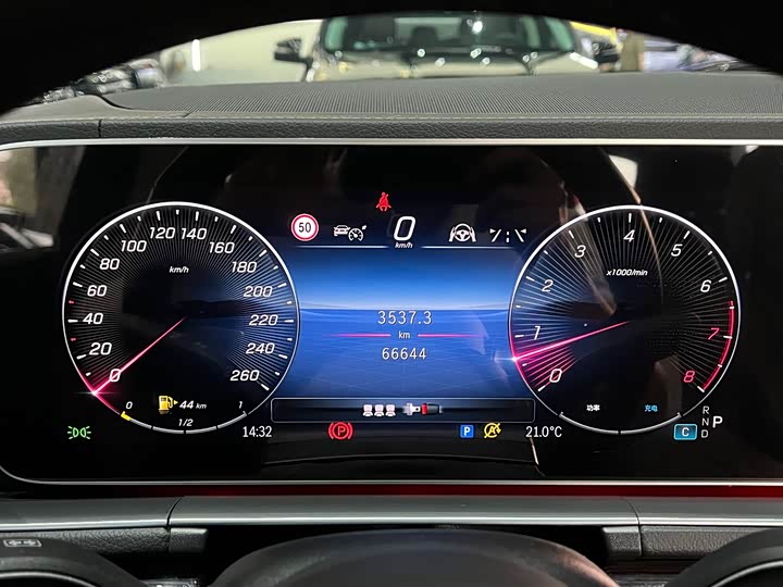 Mercedes-Benz GLE 2024 GLE 350 4 MATIC — фото 19