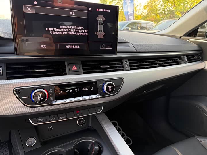 Audi A5 Sportback 40 TFSI — фото 7