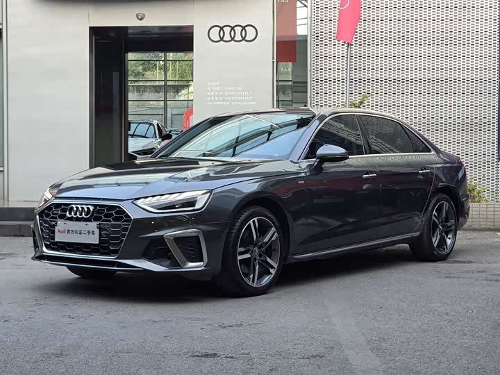 Audi A4L 2020 40 TFSI quattro